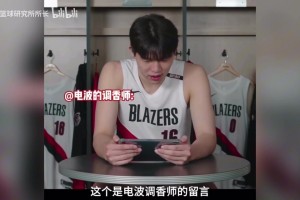 ESPN公布2026至27赛季NBA转播团队名单，林书豪和基德确认加盟