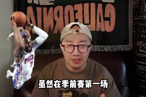 说出现役打NBA总决赛最多的9位球员！九个全曾是骑勇的人